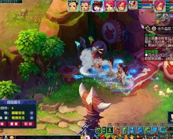 梦幻西游搬砖攻略：从零到大佬的商业运营揭秘