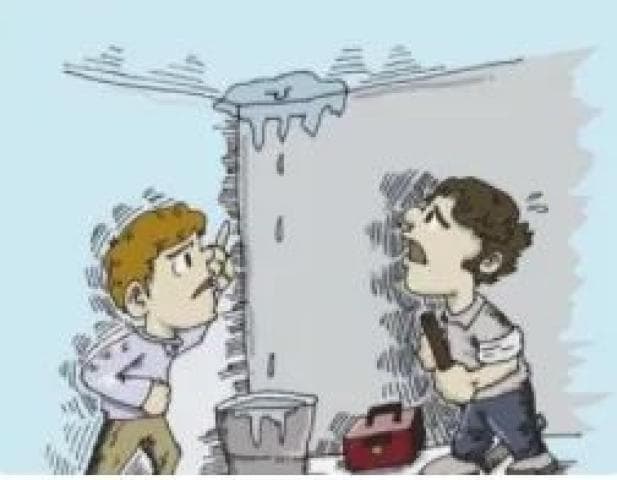 水管漏水要查明 表前表后大不同