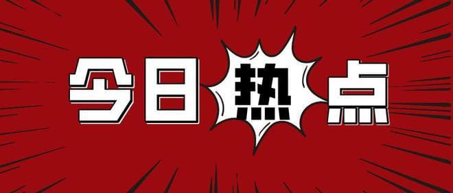 一建总注册人数超110万，还有必要考吗？火热的DeepSeek给你答案