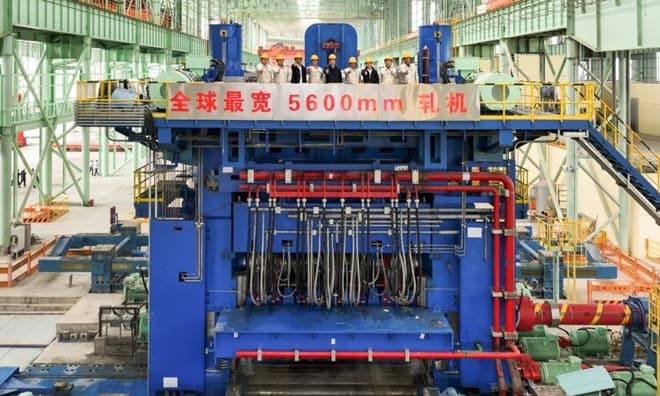 中冶京诚开创5600mm厚板轧机技术新时代