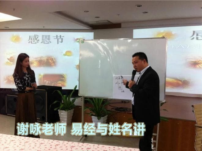 取名字的主要原则有哪三点，起名的学问有哪些依据和原则