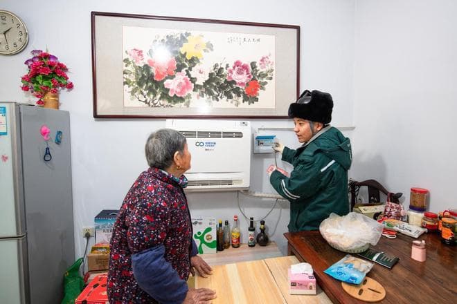 新春走基层|清洁取暖守护鲁中山区民生温度