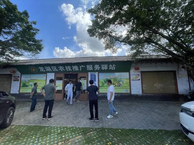 粤东驿站齐发力：服务特色产业 助力产销对接