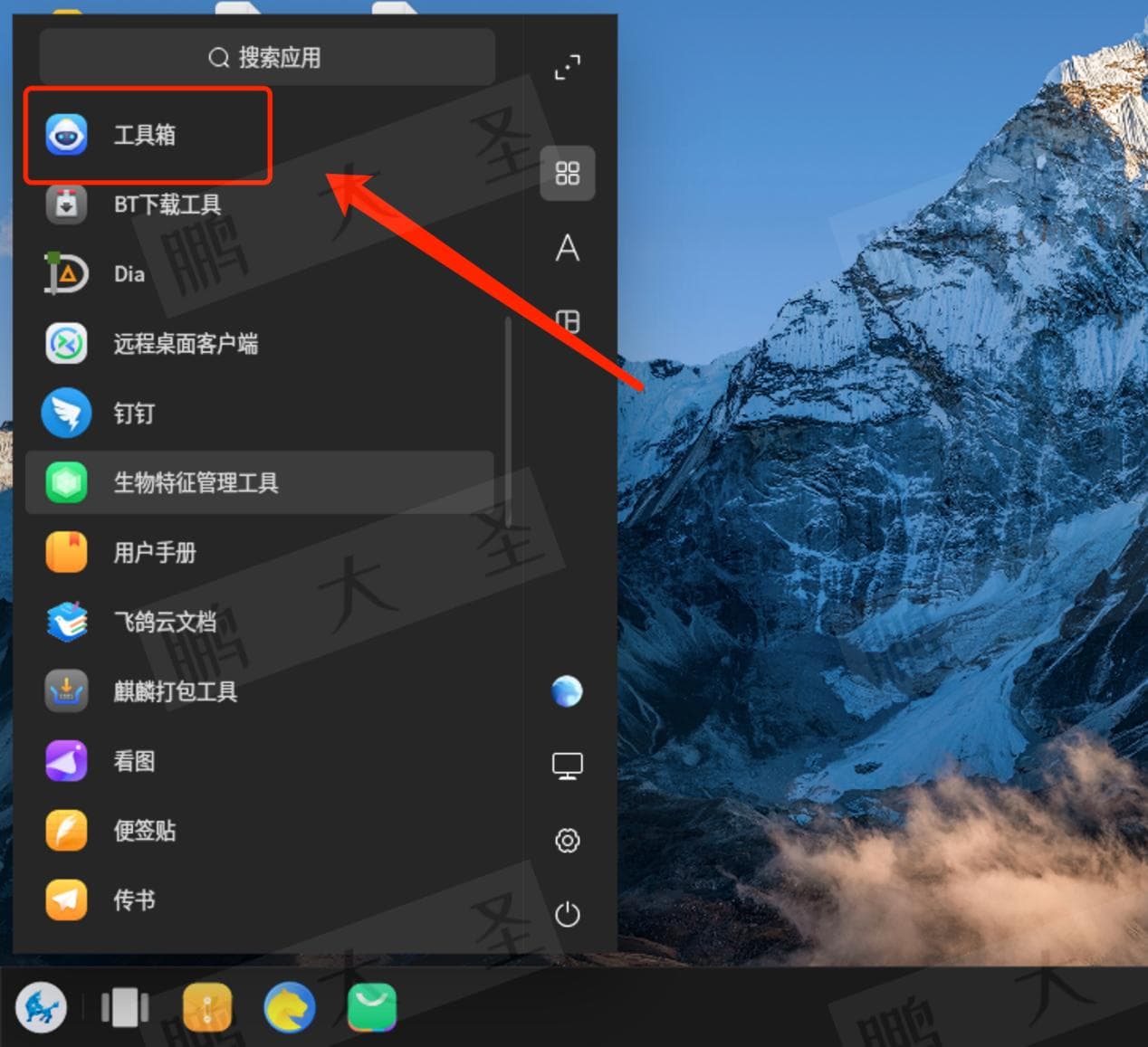 在信创终端上查看系统的硬盘序列号以及USB设备的VID和PID