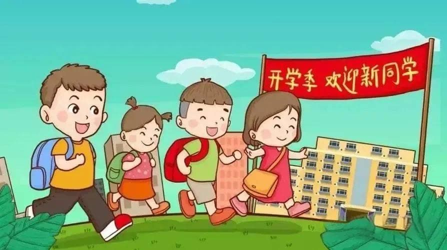 冷知识：孩子的学习时间是有国家标准的！