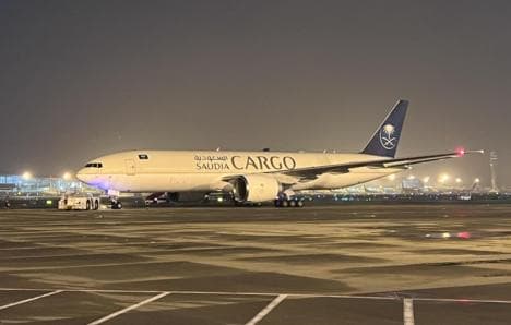 国际空运货物尺寸限制标准详解