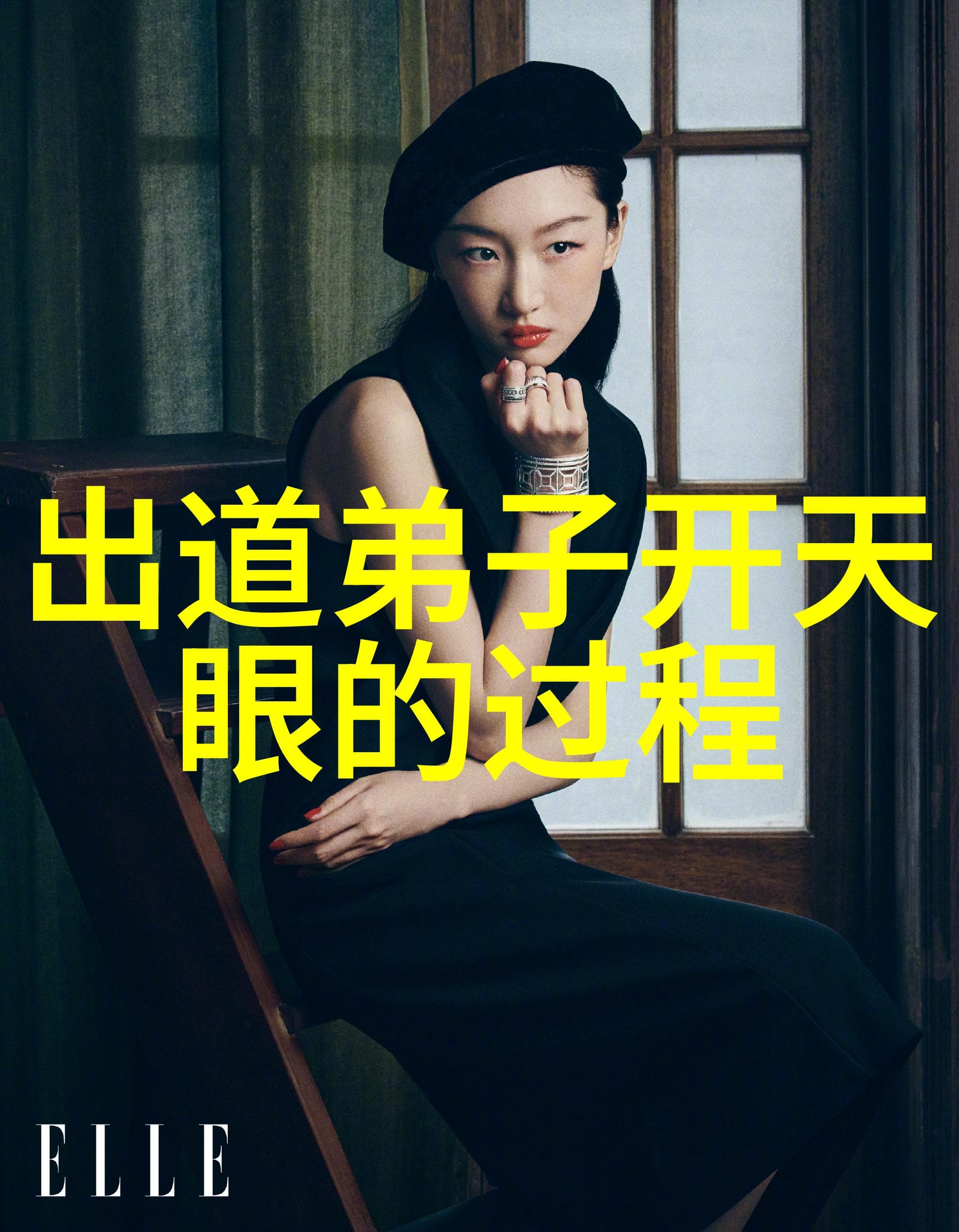 道德指南如何运用佛教智慧增强社交网络互动