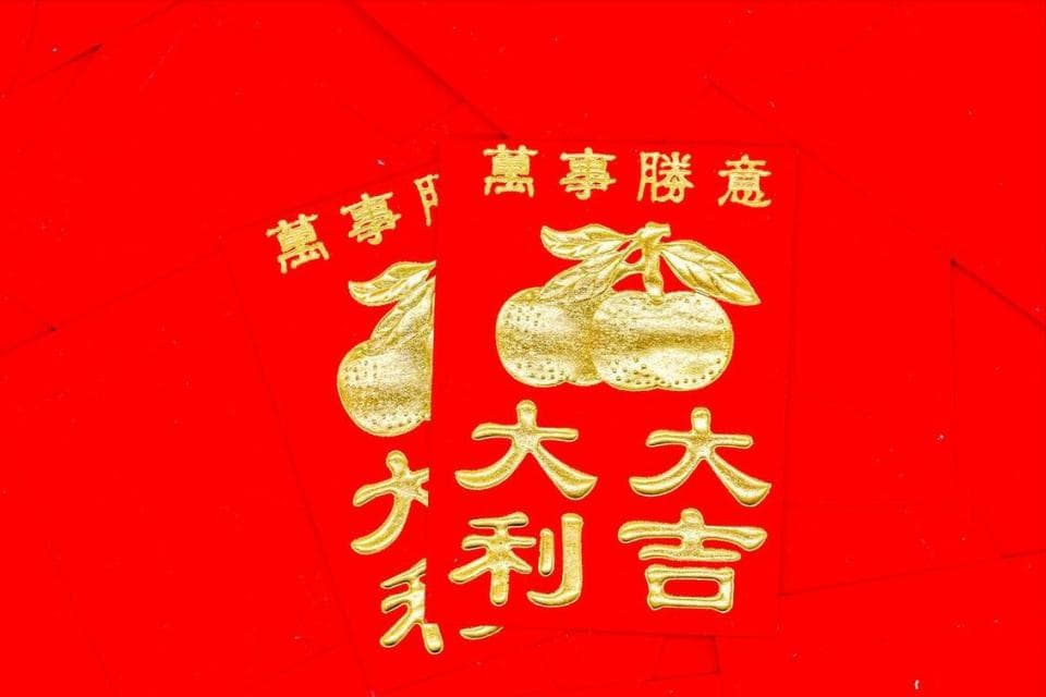 2025年拜年，别再说“恭喜发财”了，分享20句祝福语，好听有深意