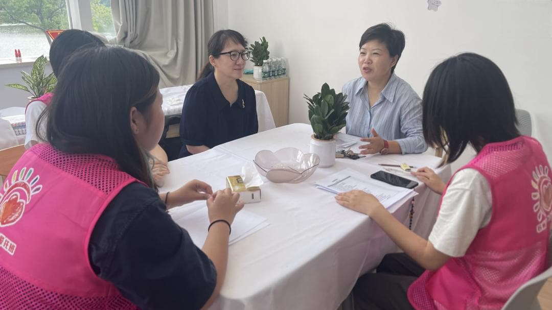 绿城爱心基金会：社区心理健康服务的新探索