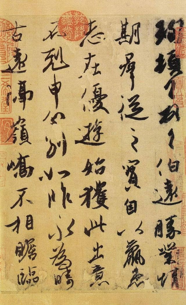 王珣《伯远帖》，晋人墨迹中唯一署有名款的真迹，备受世人珍视