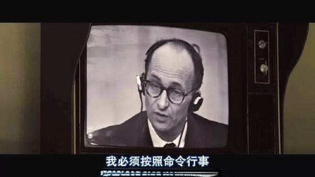 停止思考，恶就会产生