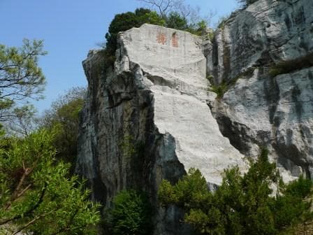 苏州西山景区：太湖中的山水古镇