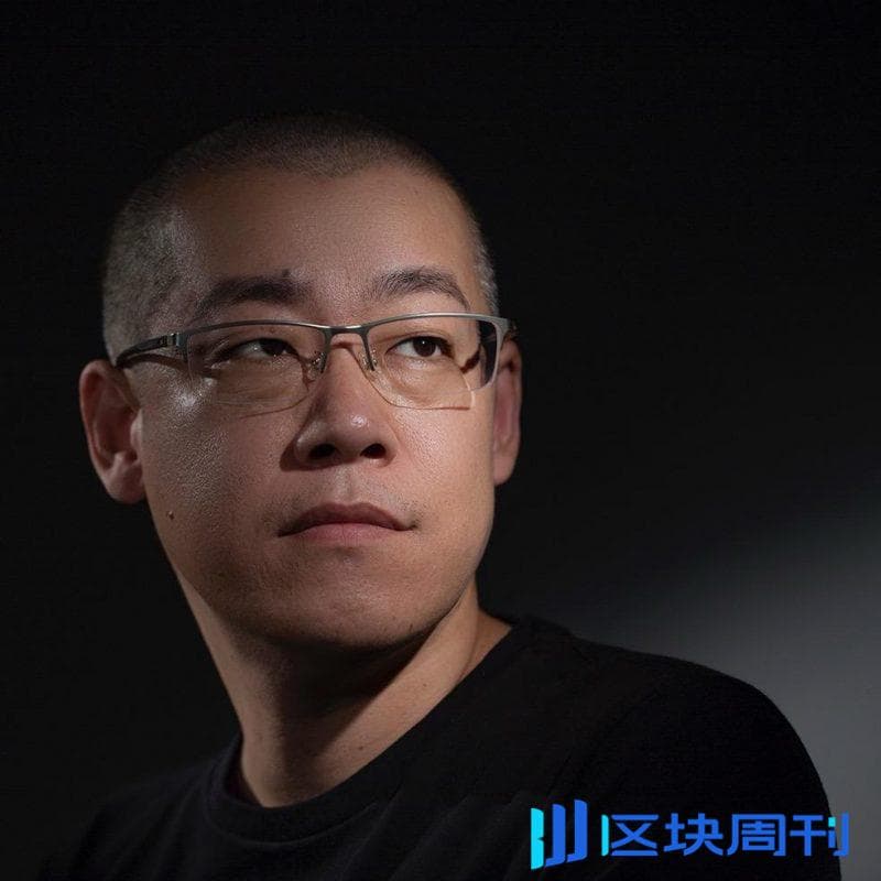 从新东方名师到比特币大佬：李笑来的财富与思维转型之路