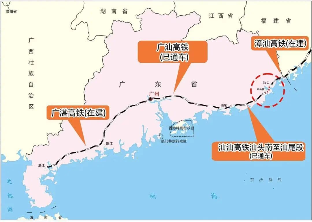 汕头湾海底隧道成功贯通！未来广州东站⇋汕头市区有望缩至2小时