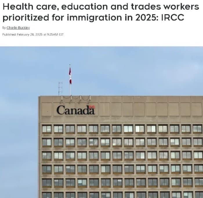 大变动！加拿大EE快速通道新政：8类人"优先"，大量热门职业被取消！
