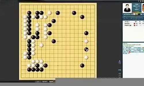 围棋对弈开局阵容搭配图