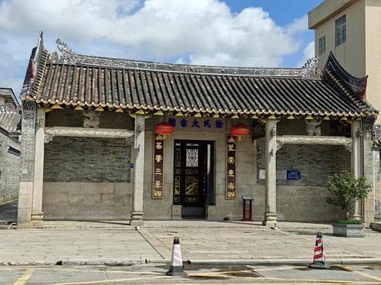 以文化赋能 焕古村新韵——花都推动古村活化利用，探索以文兴村实践路径