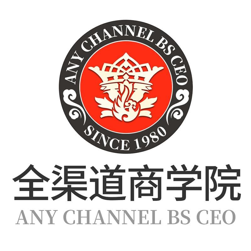 “品牌授权”和“特许经营”的关键性区别是什么？