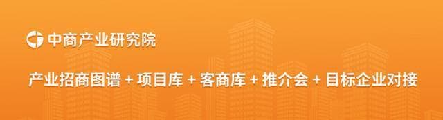 2024年广东产业布局及产业集群分析