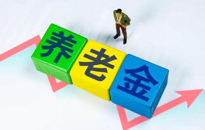 越早缴纳社保，为何越划算？揭秘时间的价值