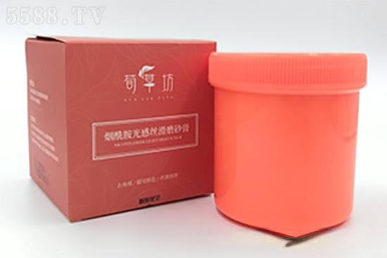 磨砂膏多久用一次比较好？磨砂膏可以天天使用吗？