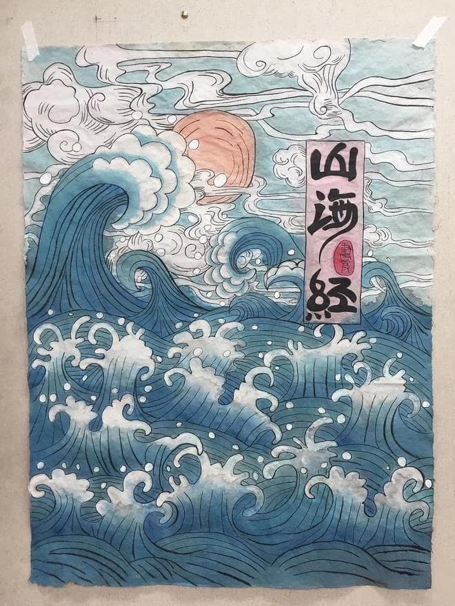 《山海经》中的人鱼：陵鱼、鱼妇、鲛人，谁才是中国人鱼的象征？