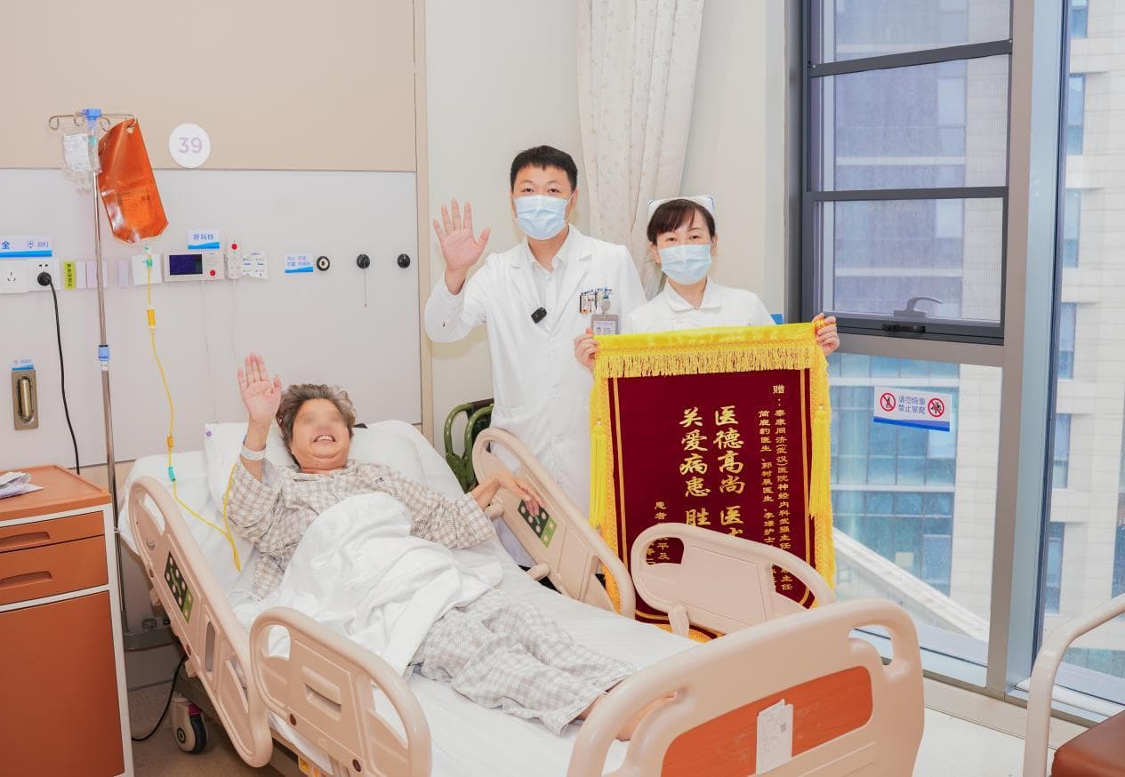 女子视物模糊突发“四肢瘫痪”，医生：这种罕见病易被误诊