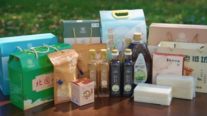 南京高淳：“一村一品”催生特色产业活力