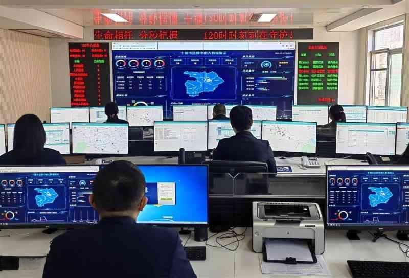 120调度系统：现代急救服务的核心支撑