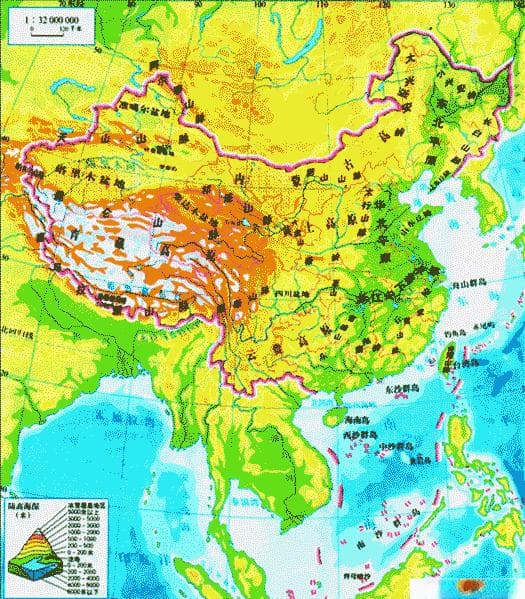 初中地理知识点：世界的地形