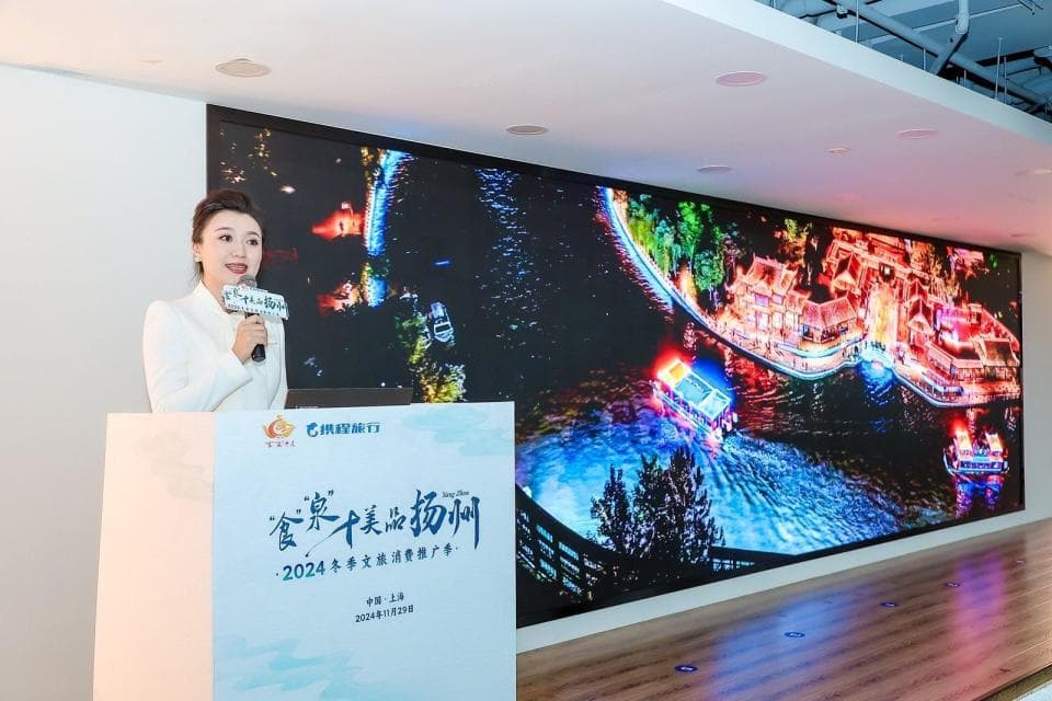 不止烟花三月！扬州冬季文旅季邀你“食”“泉”品古城