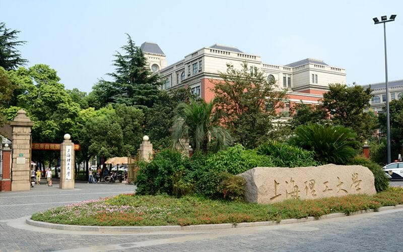 上海理工大学全国排名和最强专业解析