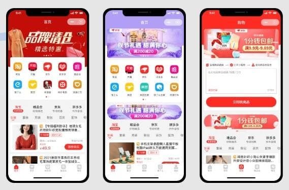 大学生电商创业项目