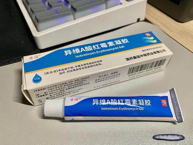 医直美下去：祛除黑头的正确方法