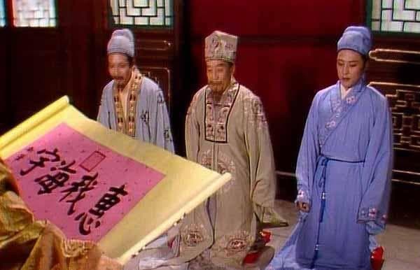 贾琏作为长房长子，为什么地位会低于宝玉？贾府地位及实权排名