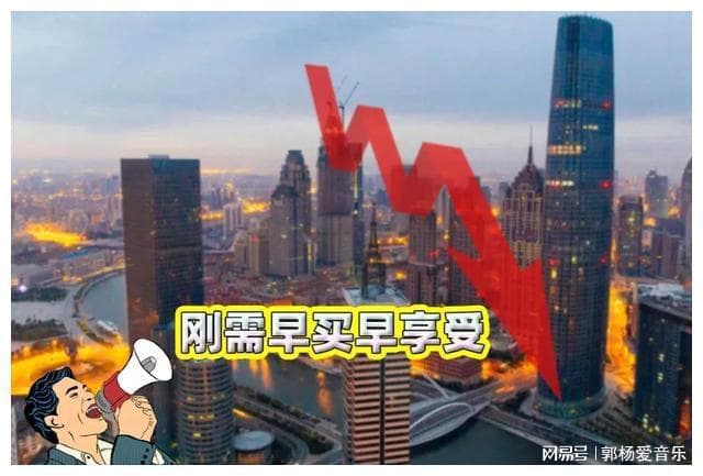 现代救市理论与措施成效