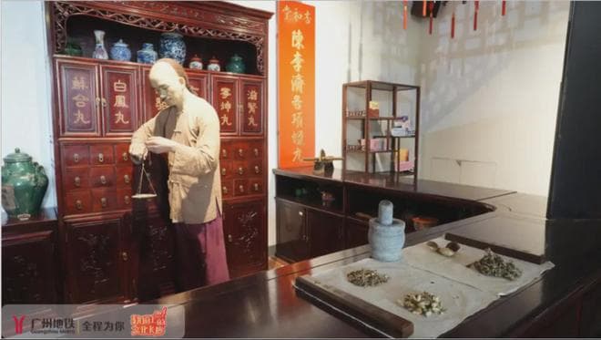 解锁chill学霸模式！周末游学广州的小众路线→