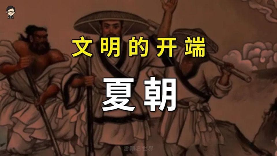 揭秘历史迷雾：为什么甲骨文没有夏朝印记？探寻古文明未解之谜