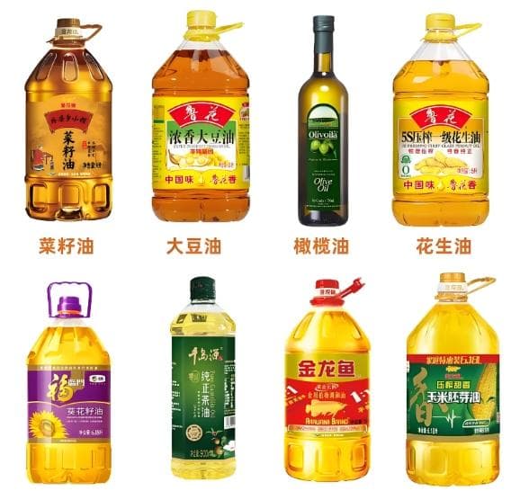 食用油选择指南：不同油品的烟点与营养