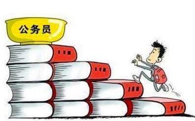 处级公务员和科级公务员退休后养老金差距有多大？