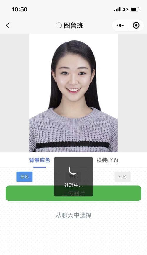 手机拍照出现蓝条纹怎么办？原因分析与解决方案