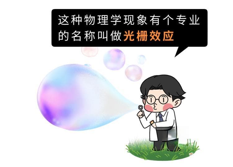 从超市买回来的肉“冒绿光”，还能吃吗？关键看4点