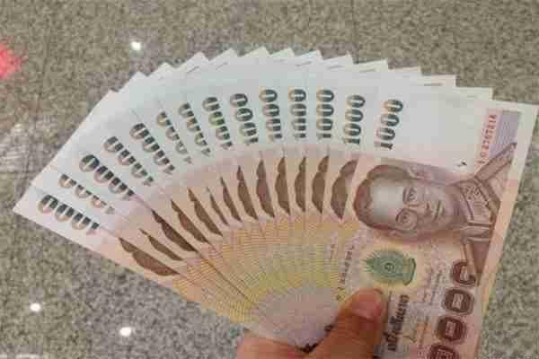 泰国入境现金携带规定全攻略