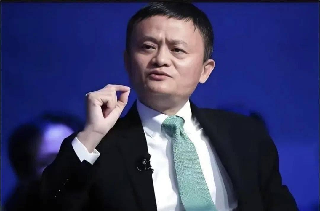 2025年房地产新趋势：马云预言成真？城市房价分化加剧