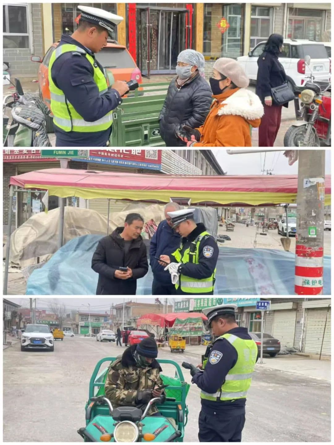 平安春运 交警同行：固原交警强化措施狠抓落实 把好春运后期农村交通“安全关”