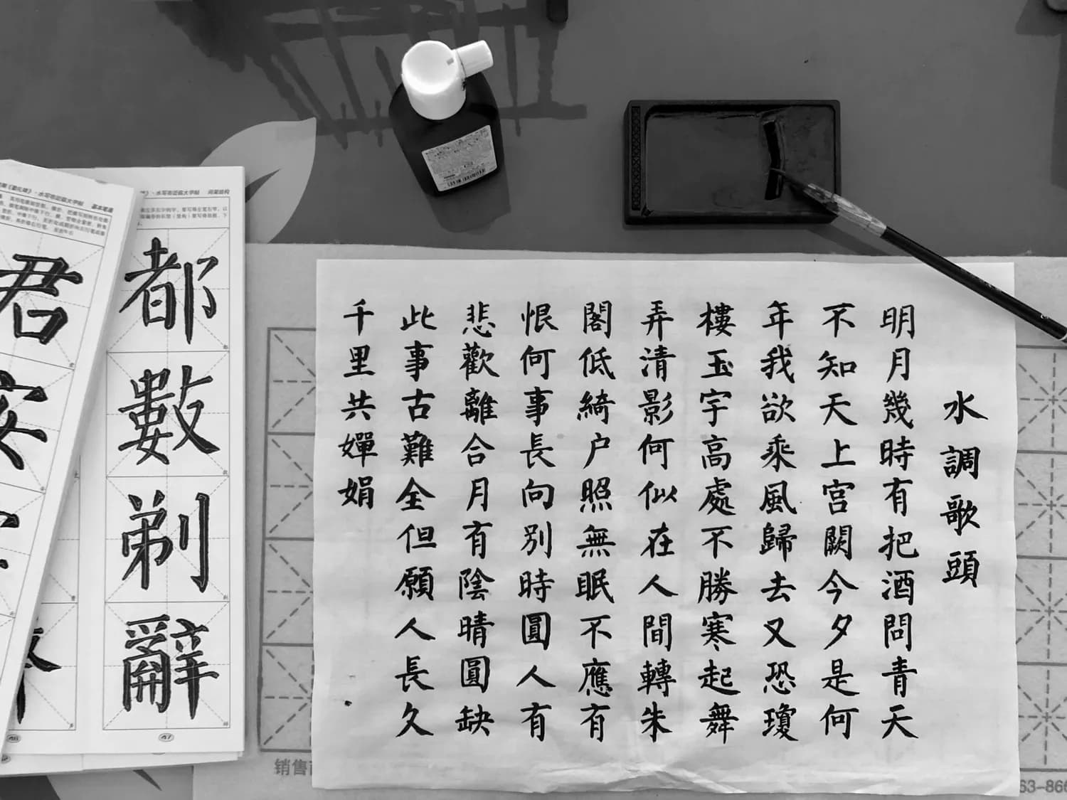 唐诗意境之美，治愈你的都市焦虑