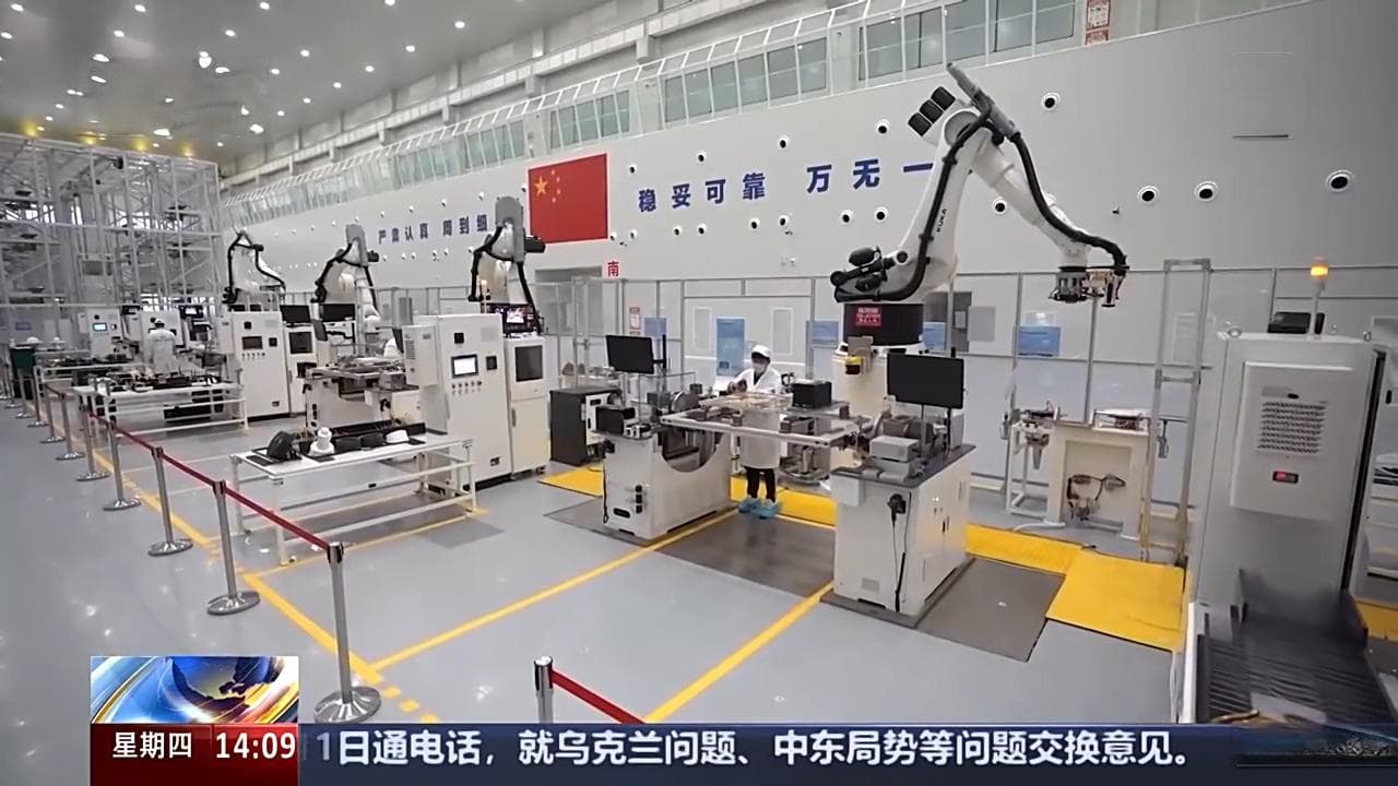 教育部：职业教育新增40个专业，填补航天装备领域空白