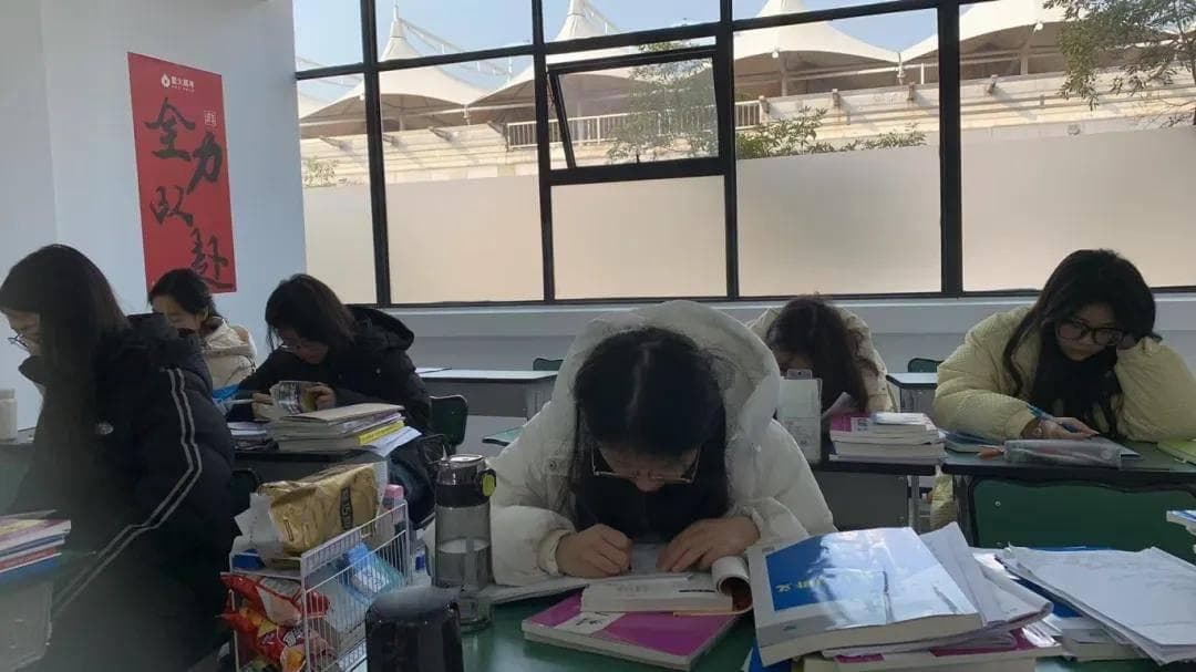 高三备考攻略 | 从考前到考后，应试技巧大公开！