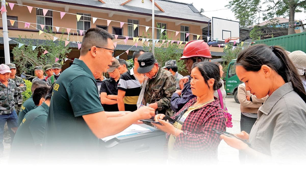 云南警邮项目：构建警务便民服务新模式