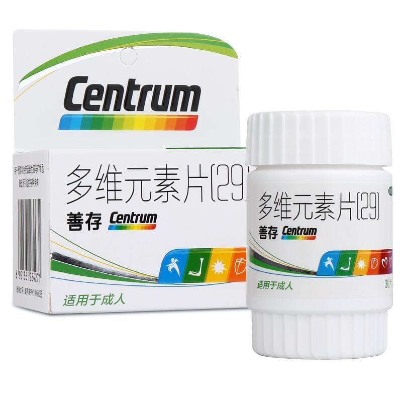 多维元素片(29)安全性如何